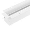 Шинопровод Arlight 046840