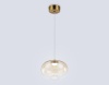 Подвесной светильник Ambrella Light LH11083