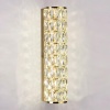 Бра Odeon Light 4926/8WL