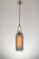 Подвесной светильник Arti Lampadari Narzole E 1.P2 CL