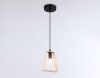 Ambrella Light TR80497