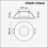 370640 NT Светильник GU10 50Вт 220В IP20 SPOT
