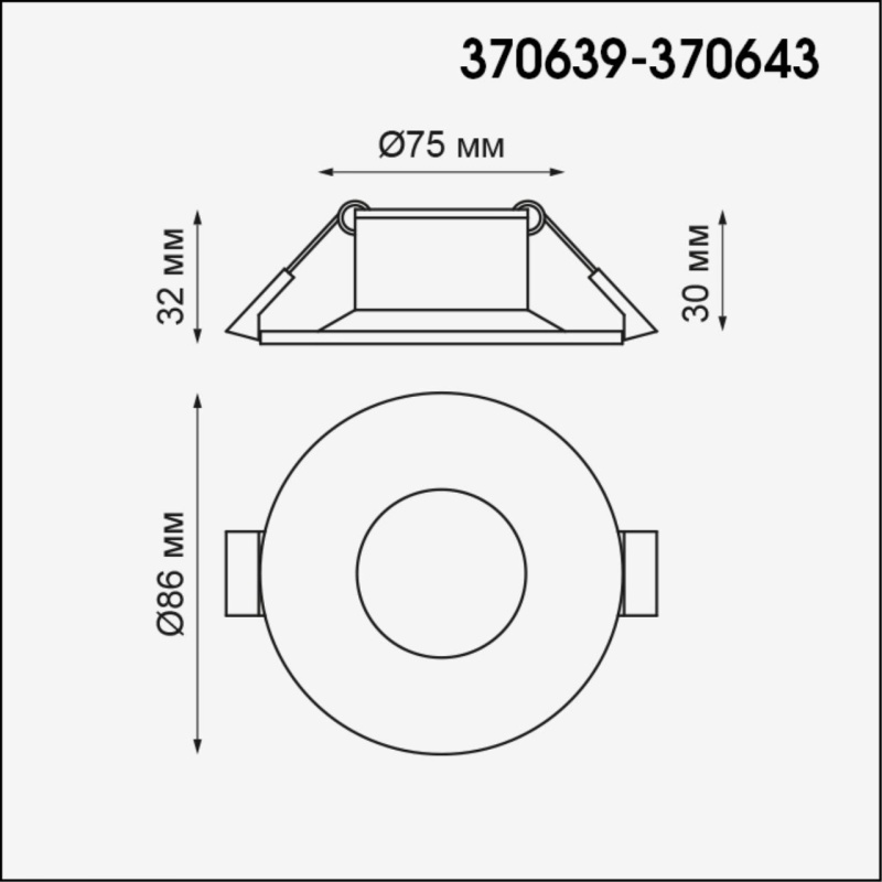 370640 NT Светильник GU10 50Вт 220В IP20 SPOT