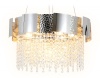 Подвесная люстра Ambrella Light TR5244