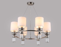 Подвесная люстра Ambrella Light LH71291