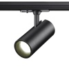 359162 PORT NT23 238 черный Светильник трековый однофазный трехжильный IP20 LED 24W 220V 4000К 2300Лм SELENE