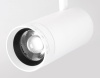 Светильник на шине Ambrella Light GV1570