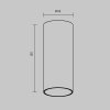 Потолочный светильник Technical C056CL-L12W4K-W-D-W