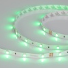 Лента Arlight 022066(2)