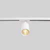 Светильник на шине Crystal Lux CLT 0.31 018 WH