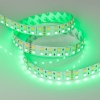 Лента Arlight 011823(2)