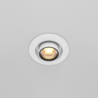 Встраиваемый светильник Technical DL045-01-10W3K-W