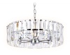 Подвесная люстра Ambrella Light TR5171