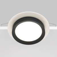 Встраиваемый светильник Technical DL086-GX53-RD-WB