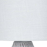 Настольная лампа ARTE Lamp A5034LT-1WH