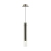 Подвесной светильник Odeon Light 5061/5LA