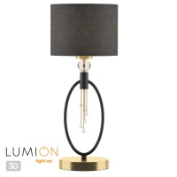Настольная лампа LUMION 4516/1T