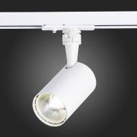 Светильник на шине ST-Luce ST351.546.10.24