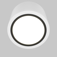 Потолочный светильник Technical C095CL-GX53-W