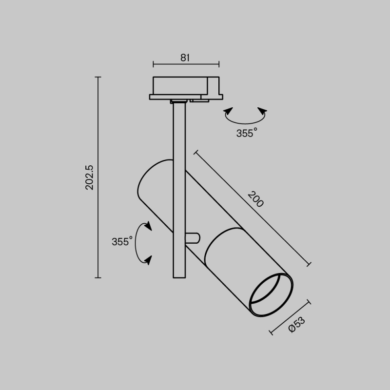 Трековый светильник Technical TR005-1-GU10-W
