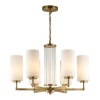 Подвесная люстра Odeon Light 4990/6