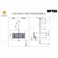 Подвесная люстра iLamp P9509-6 NIC