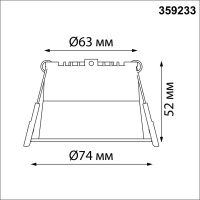 359233 NT Светильник LED 6Вт 3000К 220В IP20 SPOT