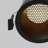 Встраиваемый светильник Technical DL118-15W-3K-B