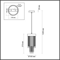 Подвесной светильник Odeon Light 4788/1