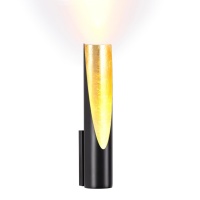 Бра Odeon Light 6671/8WL