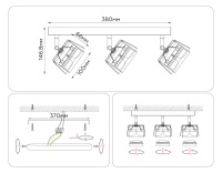 Спот Ambrella Light TN71237