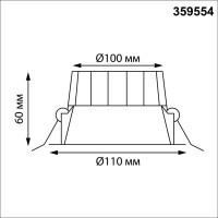 359554 NT Светильник 20Вт 3000/4000/6000К 220-240В IP44 WIR