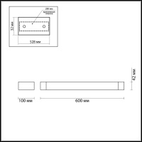 Светильник для картин Odeon Light 3888/18WB