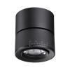 358946 OVER NT22 362 черный Светильник накладной светодиодный IP20 LED 4000К 18W 220V EDDY