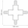 Коннектор Lightstar 504147