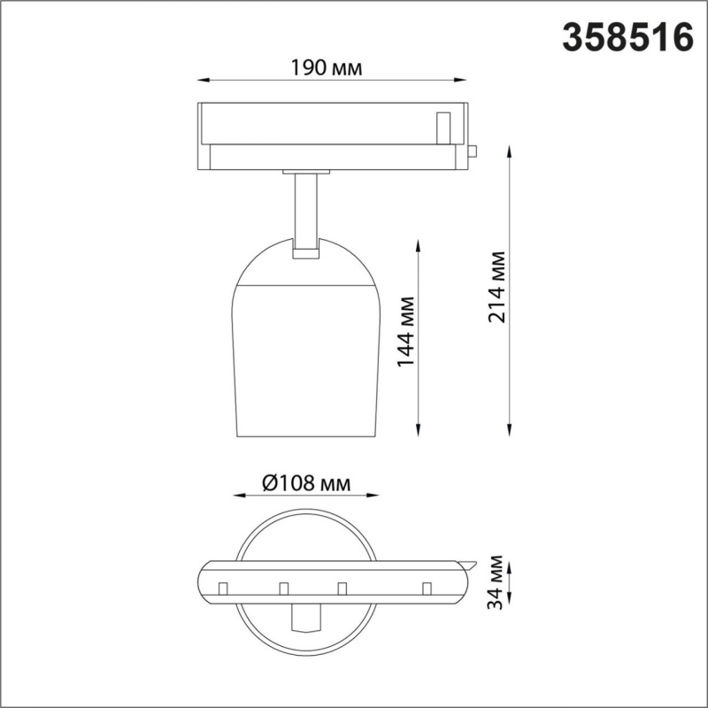 358516 PORT NT21 227 золото Светильник трековый однофазный трехжильный IP20 LED 4000K 25W 220V KAMP