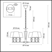 Подвесная люстра LUMION 3733/6