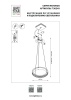 Подвесной светильник Lightstar 736241