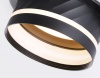 Ambrella Light TN5219