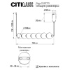 Подвесная люстра Citilux CL207173