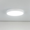 Накладной светильник Citilux CL72470G0