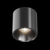 Потолочный светильник Technical C064CL-L12B4K