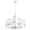 Подвесная люстра Crystal Lux GLORIA SP9 CHROME