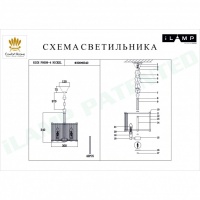 Подвесная люстра iLamp P9509-4 NIC