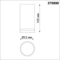 370890 OVER NT22 418 матовое золото Светильник накладной IP20 GU10 9W 220V ULAR