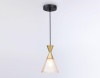 Ambrella Light TR3173