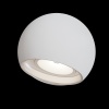 Настенный светильник (бра) Outdoor O032WL-L3W3K