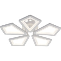 Накладная люстра Escada 10284/5LED