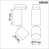 359320 PORT NT24 210 белый Светильник трековый однофазный трехжильный IP20 LED 10W 85-265V 3000K 1100Лм TUBO