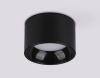 Накладной светильник Ambrella Light TN52894